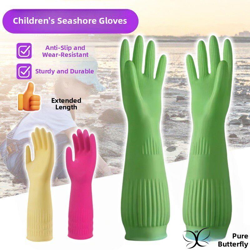 Garden Gloves - Guantes de Jardinería Impermeables para Niños