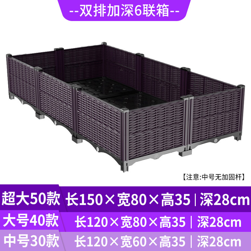 Jardinera Elevada con Autorrie - Self Watering Planter reseña y precio
